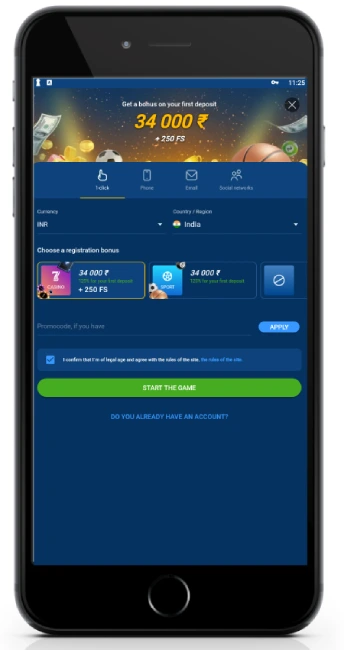 One-Click aviator game registration