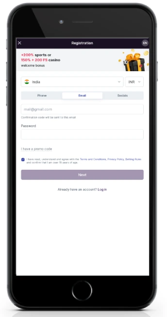 Aviator Registration by email