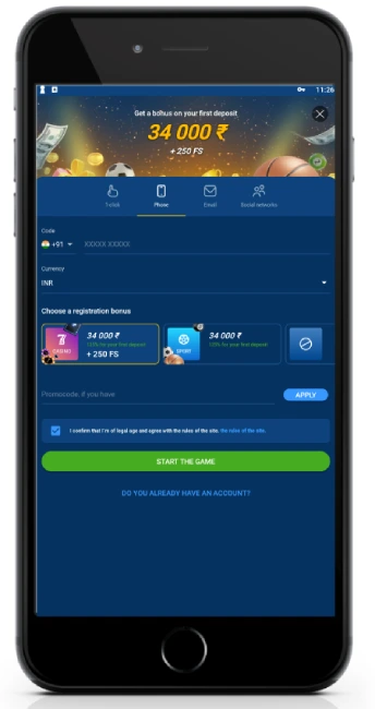 Aviator registration by phone number