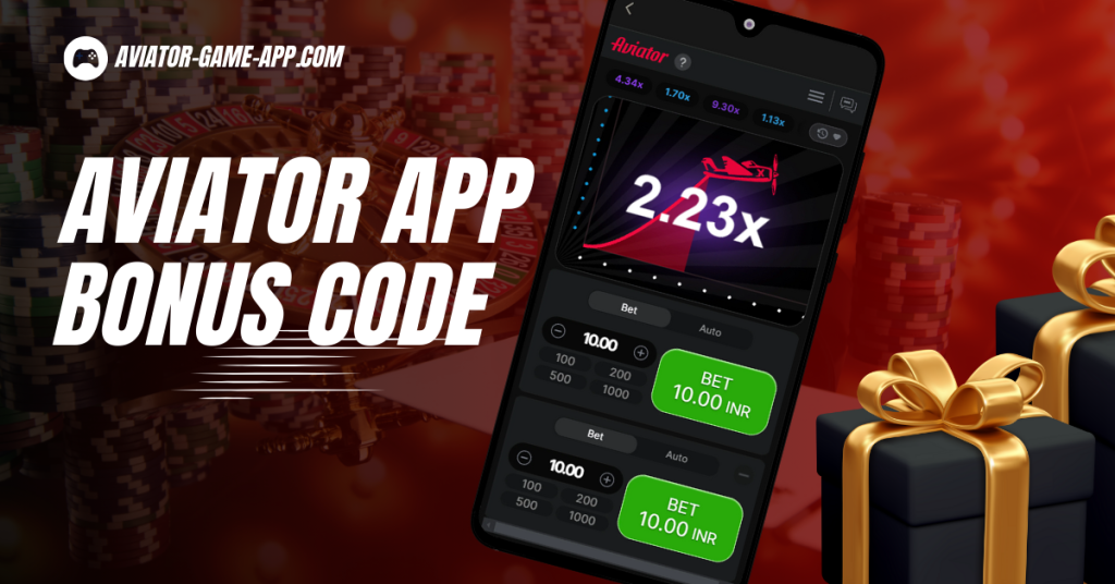 Aviator offers app