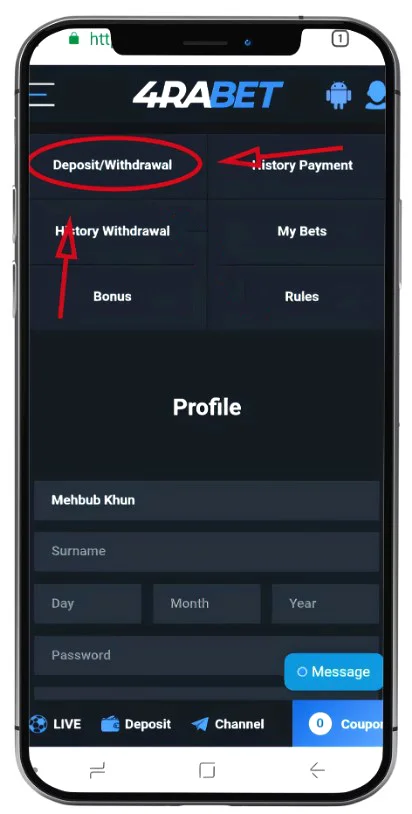 Log in to your 4rabet account.